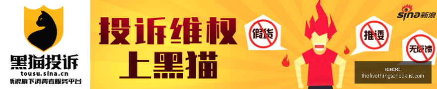 西决失利后,雷霆蓄势待,亚历山大有,星空体育官网,星空体育App,星空体育直播,星空赛事资讯,星空体育平台