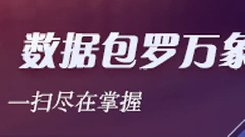 爆砍35分太阳惊险逆袭76人延续5连胜，快船逆转马刺终结连败史