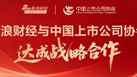 桑德兰球迷赛后狂喷水货布罗比，哈兰德催促：加大音量