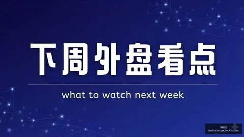 电竞新品发布，小米电竞手机性能升级