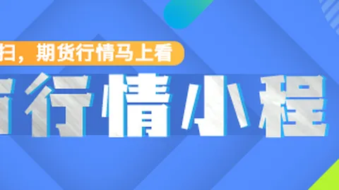 电竞选手收，星空赛事资讯，入排，行业薪酬热议